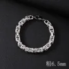 6.5mm emperor bracelet - 21cm