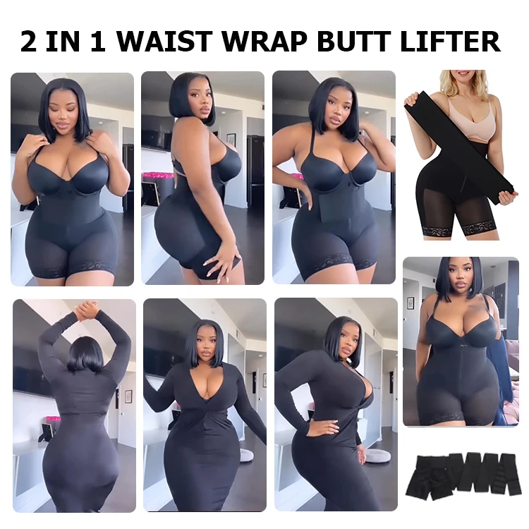 HEXIN Logo Service Belly Waist Wrap Snatch Me up Waist Trainer Wrap Butt Lifter With Waist Wrap Seamless Shapewear Shorts