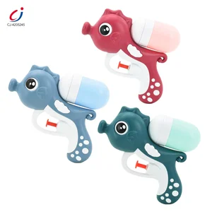 Chengji Hot Selling Kids Summer Pool Shooting Game Plastic Cartoon Sea Horse Animal Shape Water Gun Toys