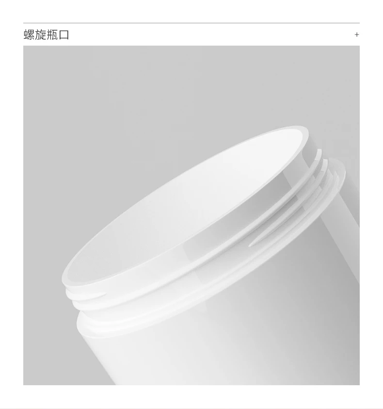 Luxury 100g Empty White Cosmetic Pp Face Body Lotion Double Layer ...