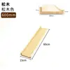 Pine wood color (15*60) -- Dongxu