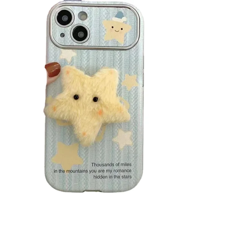 Ins Style Yellow Fur Star Phone Case Stand Cute Cartoon Monogram for iPhone 16 15 Pro Max Compatible for iPhone 16 15 Pro Max Ins Style Yellow Fur Star Phone Case Stand Cute Cartoon Monogram for iPhone 16 15 Pro Max Compatible for iPhone 16 15 Pro Max