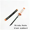 Shinobu Kocho black sheath 43cm/16.93in