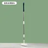 Blue long handle short head