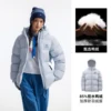 azul etéreo, unisex