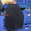 Kinky Curly