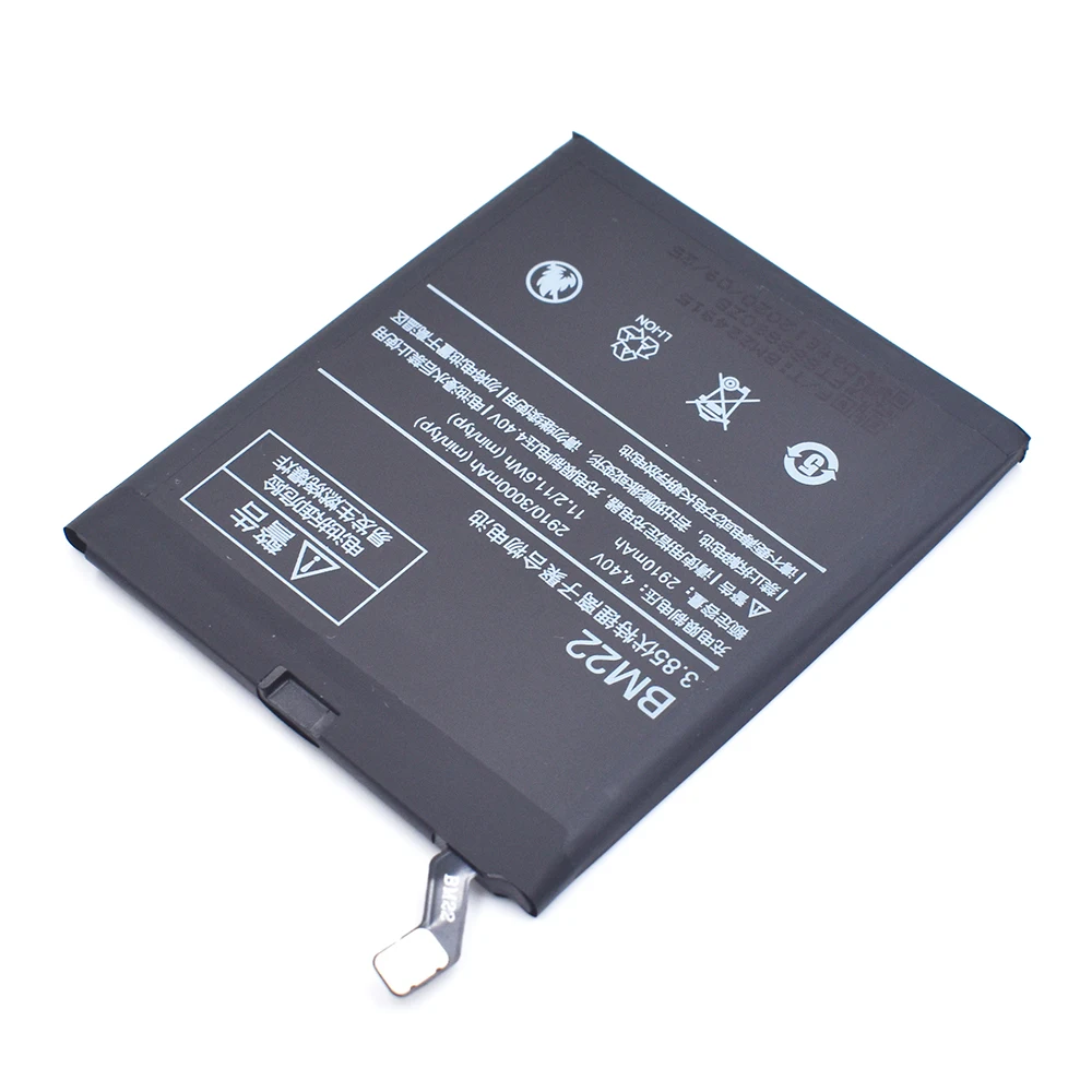 Xiaomi Redmi Note Pro Battery 5020mah Replacement