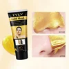 Maschera al Collagene d'Oro
