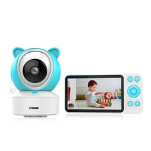 Temperature Humidity Detection Lullaby Baby Monitor with Screen Tuya App Remote PTZ WiFi 1080P Video Baby Foon Camera