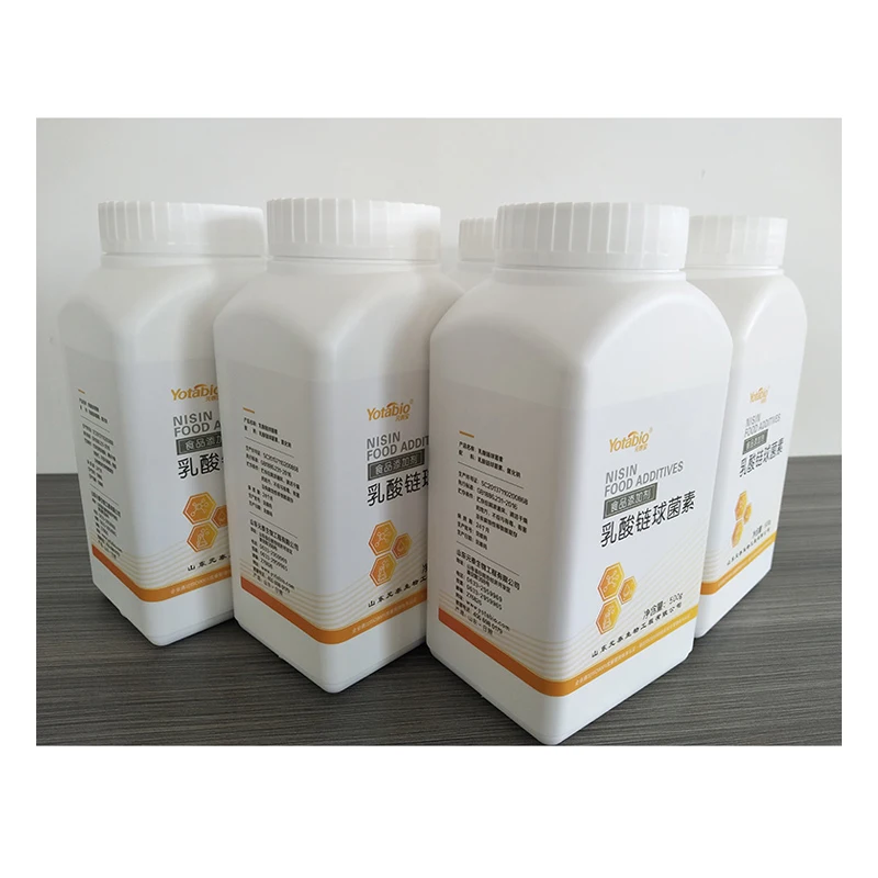 Factory outlet high quality natural food preservative nisin CAS 1414-45-5