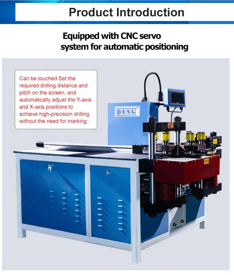 Automatic positioning busbar machine Automatic positioning busbar machine