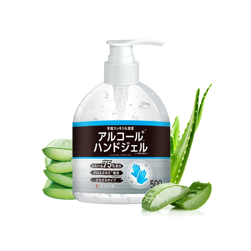 75% alcohol hand rubbing gel with aloe vera extract rinse-free waterless in stock product Japan brand