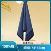 Blue GA1808 (74*35cm, 112g)