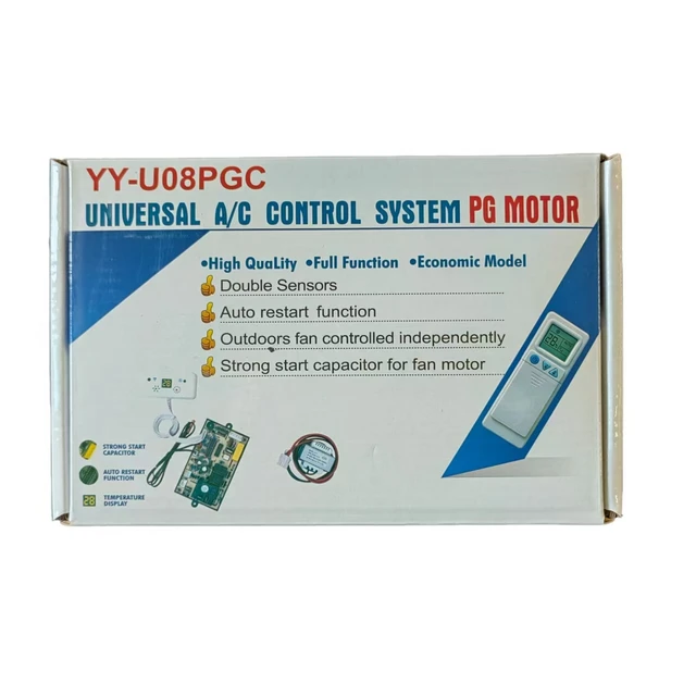 YY-U08PGC+ General PG motor split AC control system plate plastic box