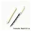 Inosuke Hashibira 43cm/16.93in