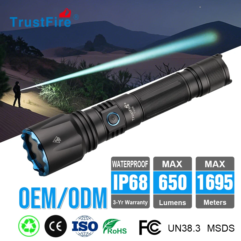 超長距離照射1695M LEPホワイトレーザー懐中電灯 TrustFire T45R 650LM