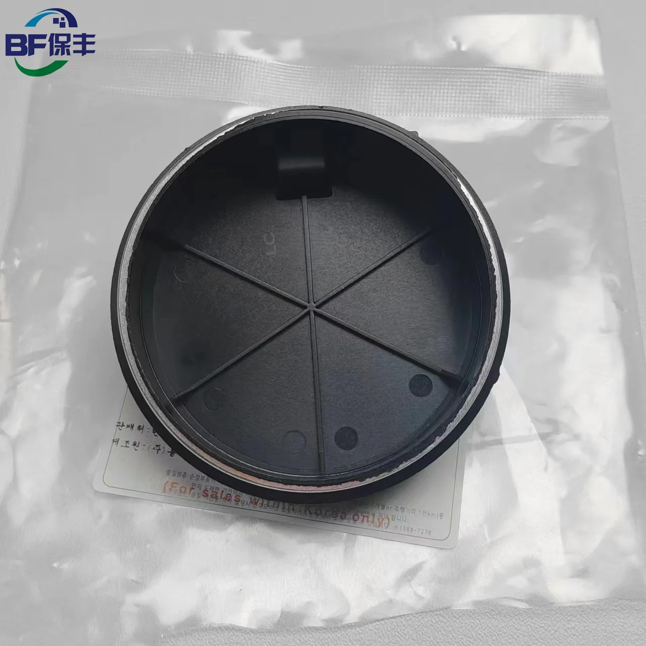 Auto OEM Rear Bearing Wheel Speed Sensor New Condition Part Number 58980-C1100 58980C1100 58980 C1100