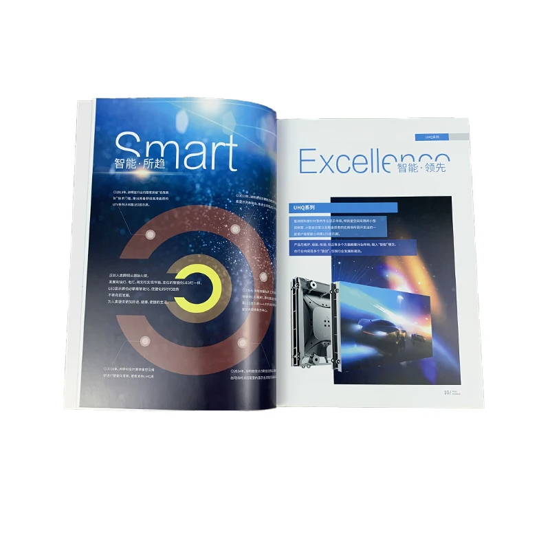 Индивидуальный мягкий чехол в твердой обложке, мягкая обложка для книг, печать ламинированных услуг, меню продуктов, флаер, печать лозунгов, печать флажков