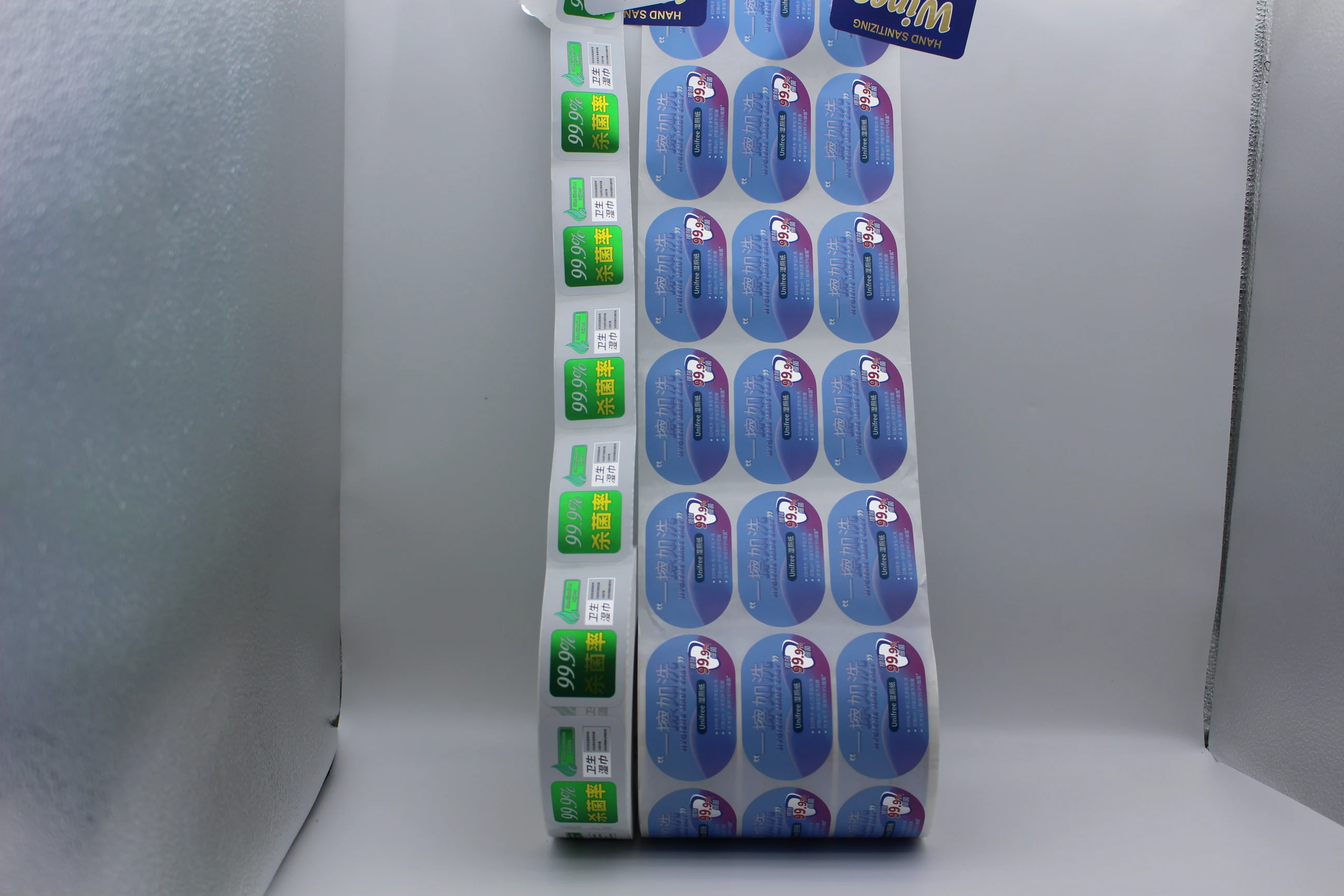 2024 New Waterproof Sticker Packaging Label Printing Manufacturer Self ...