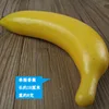 Plátano-1