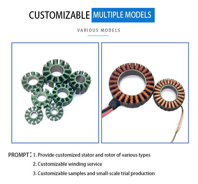 Ec Motors, Brushless, Steel - detail 8