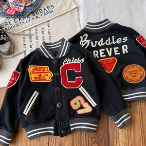 Customized Children's Badge Patch Baseball Jacket Cardigan Button Closure Boy and Girl Clothes for Kids