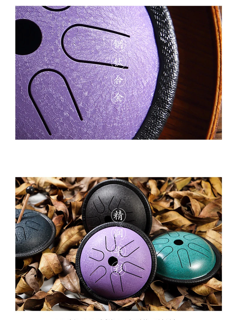 Steel Tongue Drum,15 Notes 14 Inch Dkey Panda Balmy Drum Percussion