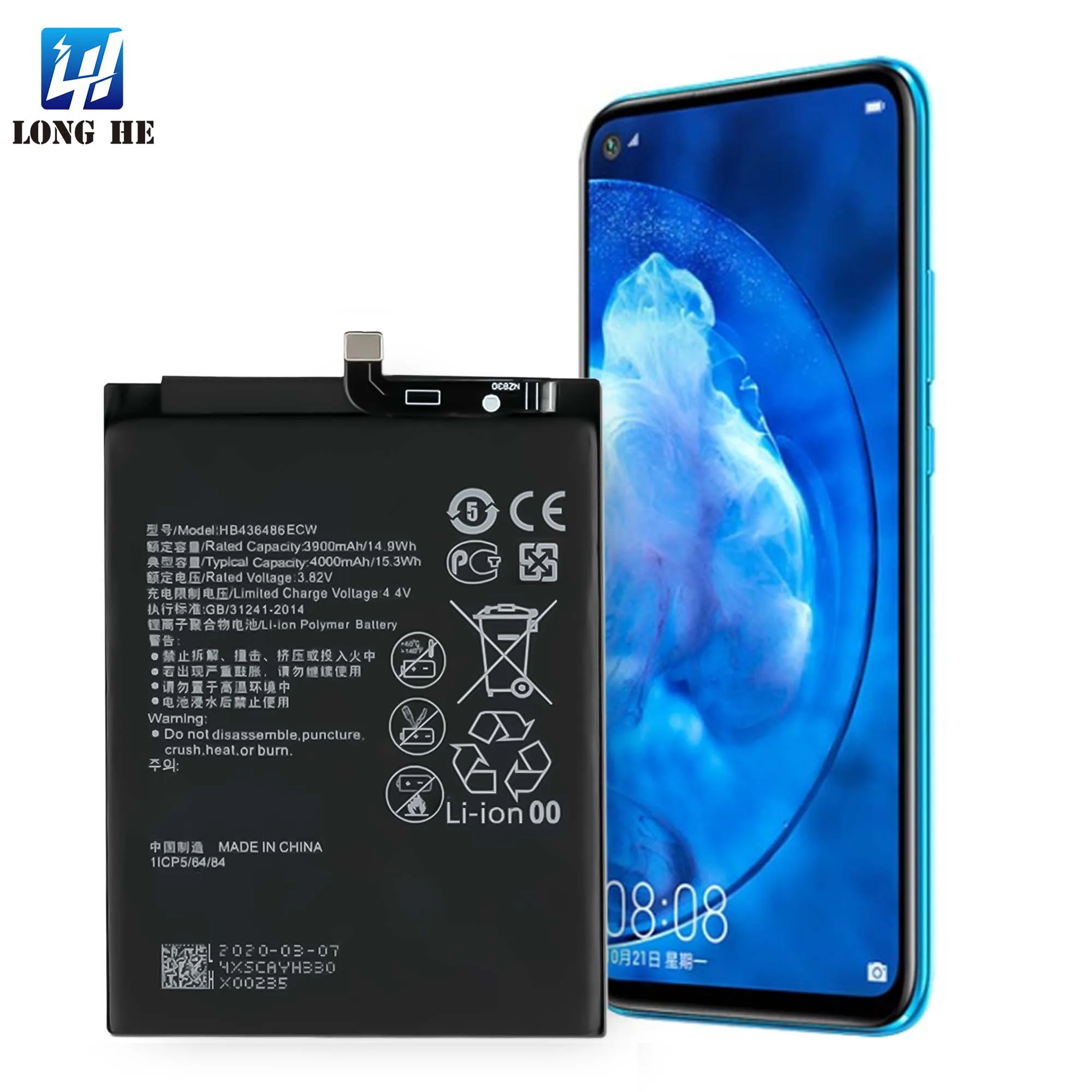 Harga pabrik untuk Huawei mate 10 pro lite Mate10 P20 Pro Mate 20 baterai  ponsel HB436486ECW