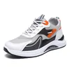 Grey Orange Mesh