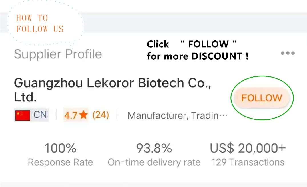 Follow discount 2021