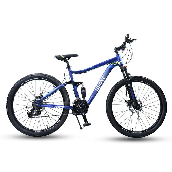 Dual Suspension Bike 29 Inch Walmart Full Suspension Walmart