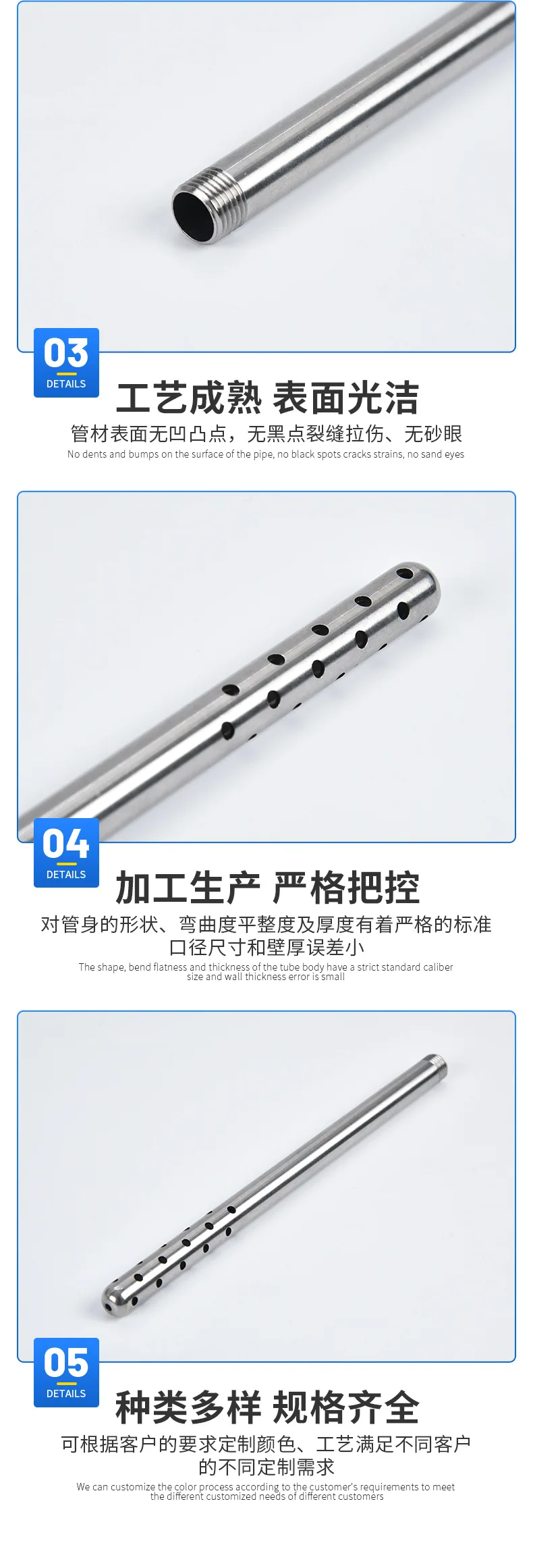 Stainless Steel Medical Tube Fabrication Services Snake Bone Shrink Tip