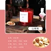 Red cup-pecan
