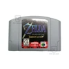 Zelda: Master Quest