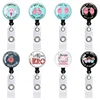 all are available