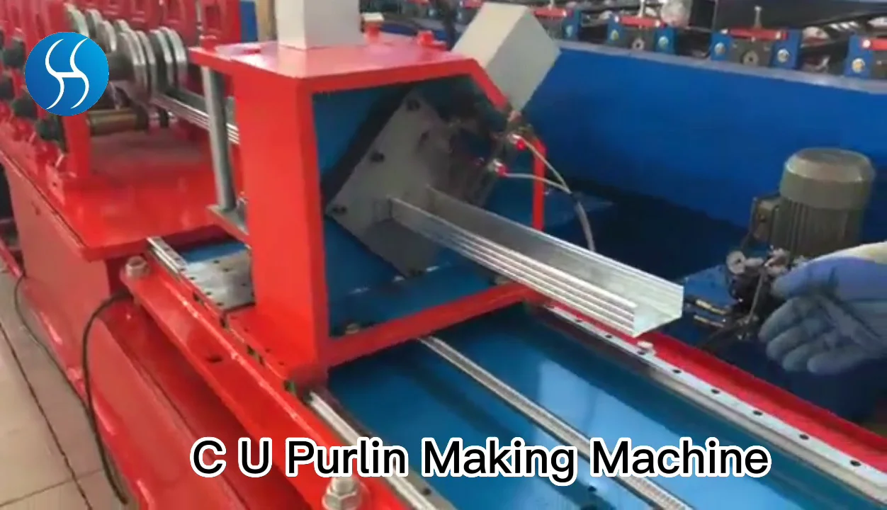 C U Omega Light Gauge Purlin Machine Drywall Profile Galvanized