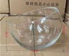 B18 cm