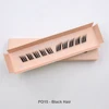 1 line - PO15