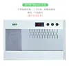 50x30x30 smart temp-controlled model-3 lamp holders-2 power cord