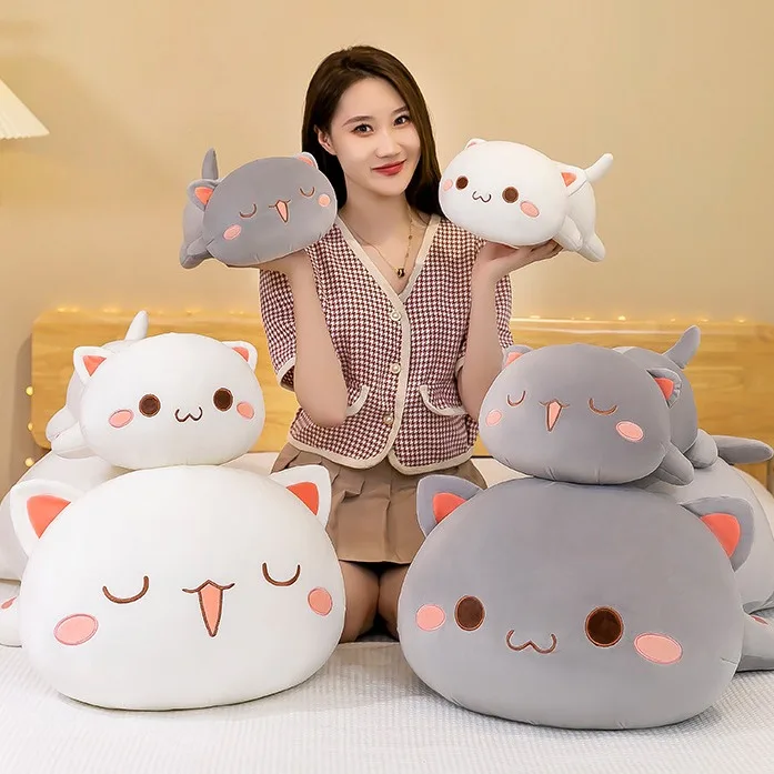 Songshantoys Peluches Kawaii Cute Cartoon Cat Plush Toys Stuffed Animal ...