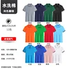 G-washed cotton, 20 yuan