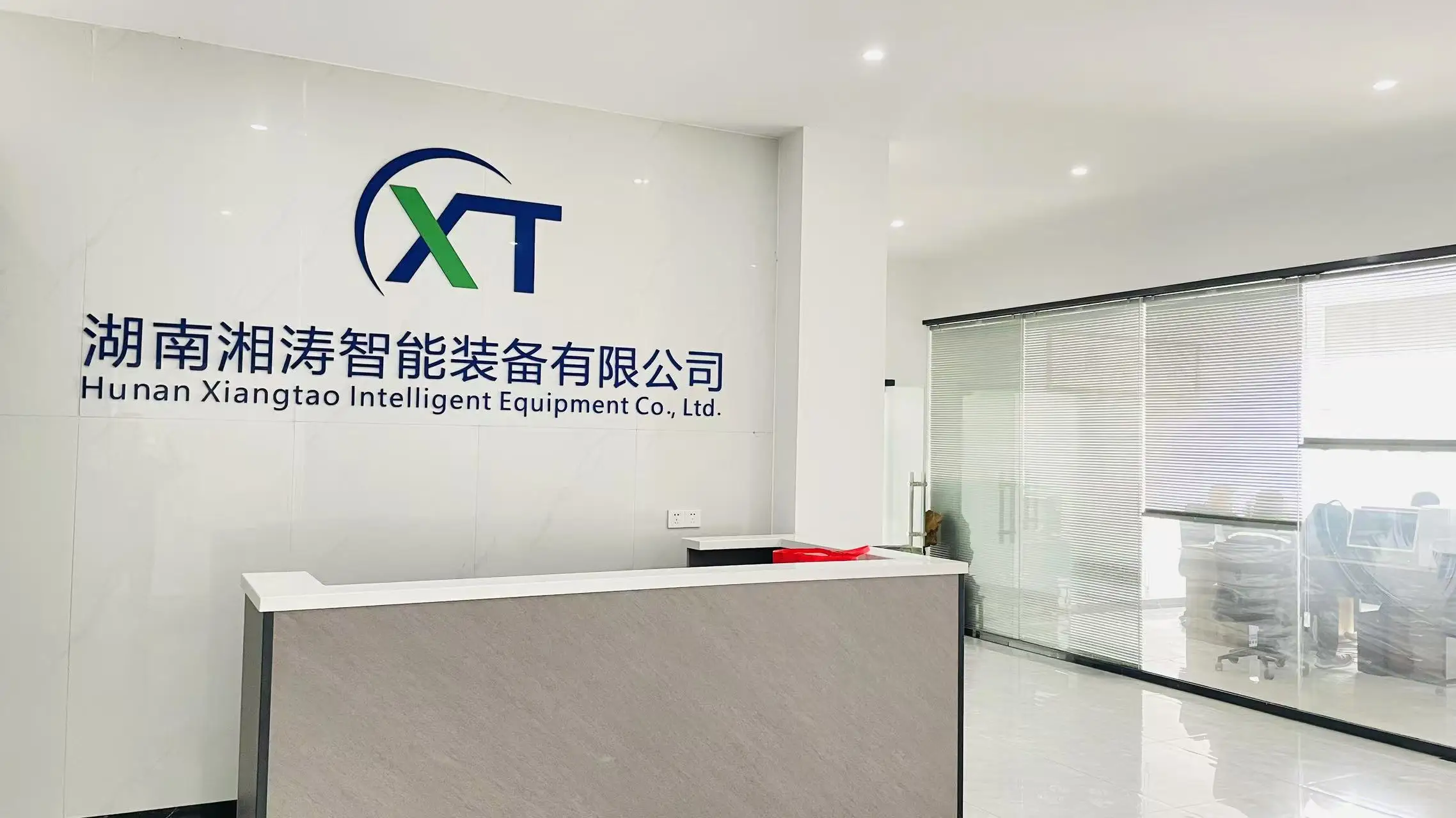 Changsha Xiangtao Precision Technology Co., Ltd.