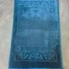 Peacock Blue 70*110