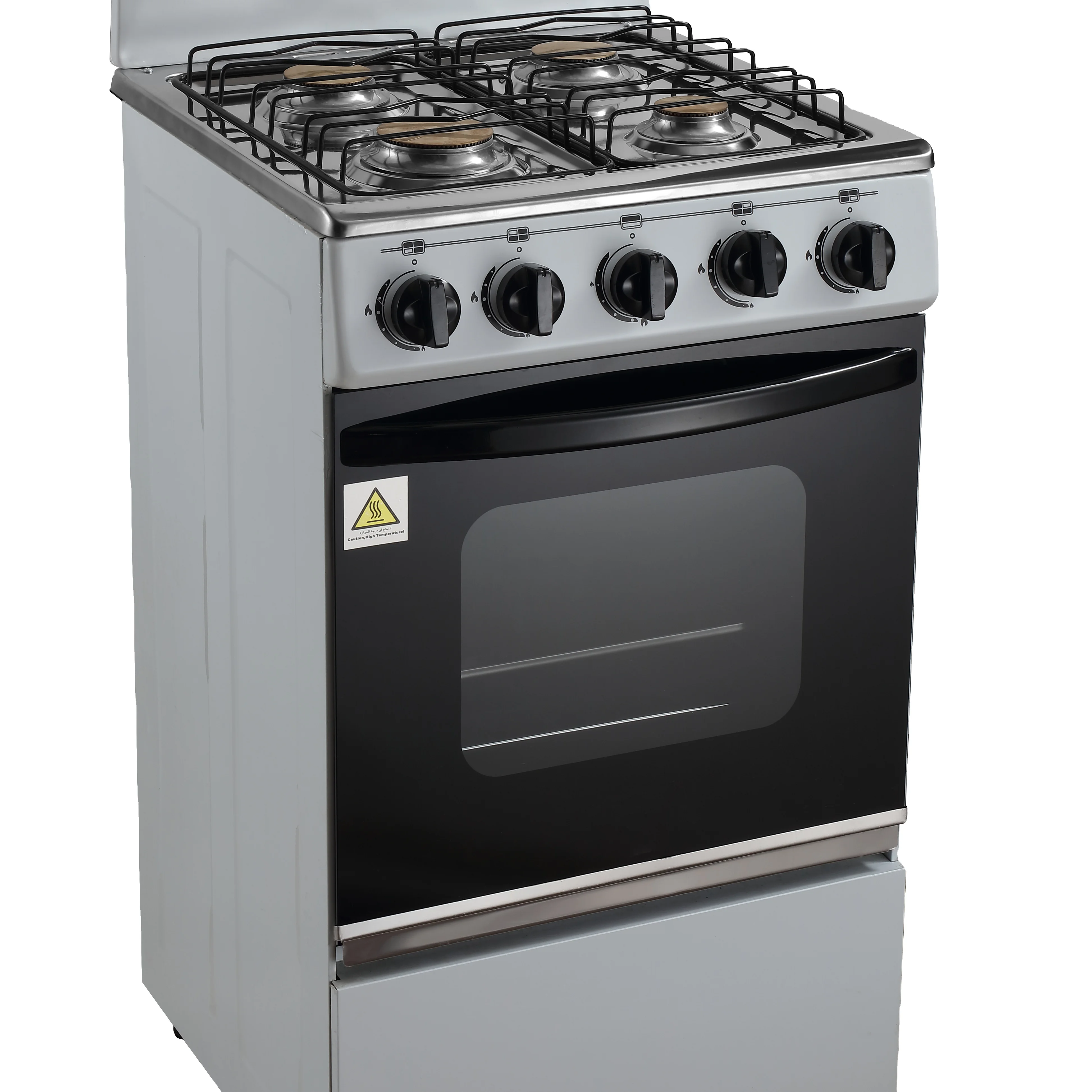 GAS RANGEMASTER CLASSIC YELLOW RANGE COOKER