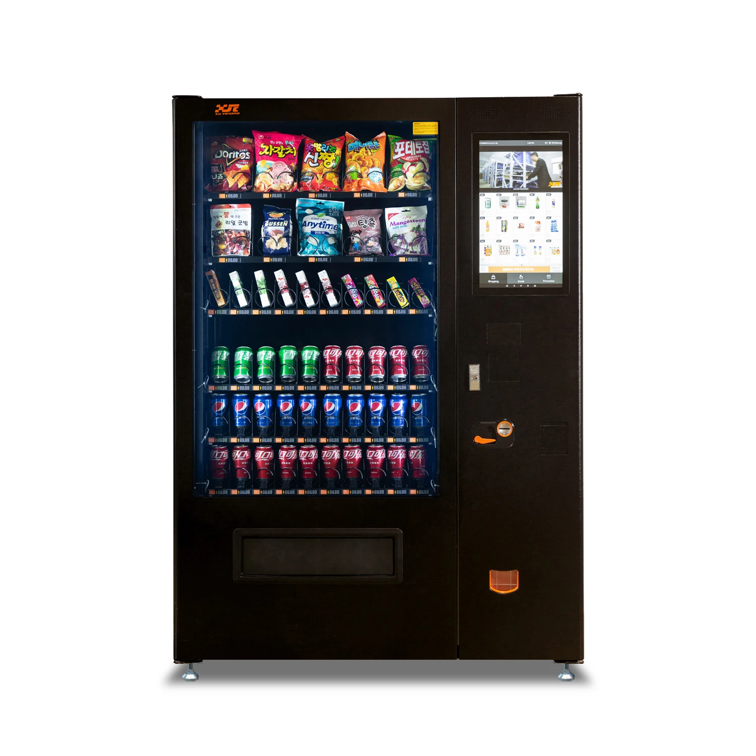 テレビ Machine XY-SLY-10C Vending Machine with Elevator & 21.5inch Screen