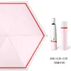 Light pink + red stripe + white edge (silver ring handle)