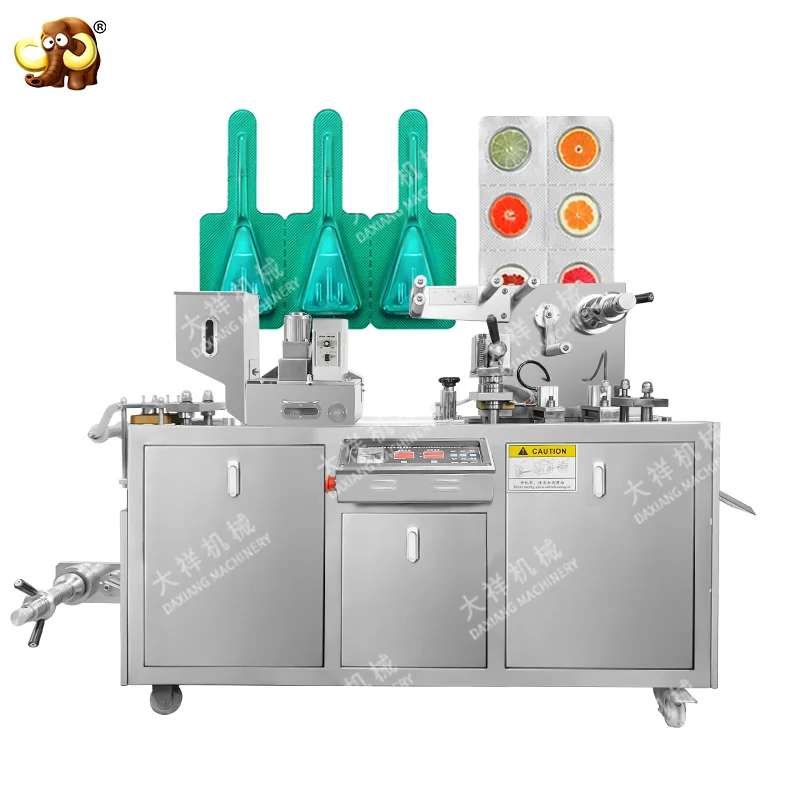 DPP-115 Automatic Alu-Alu Alu-PVC Blister Film Packaging Machine for Cosmetics Direct Factory