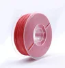 Rojo 200g