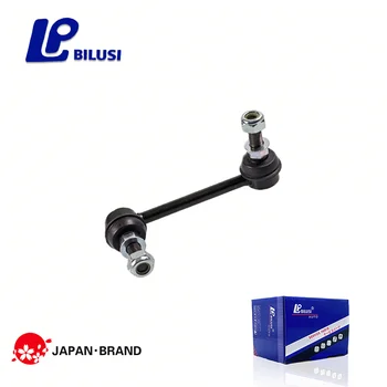 54618-AL501 Car Suspension Parts Auto Parts Stabilizer Link for