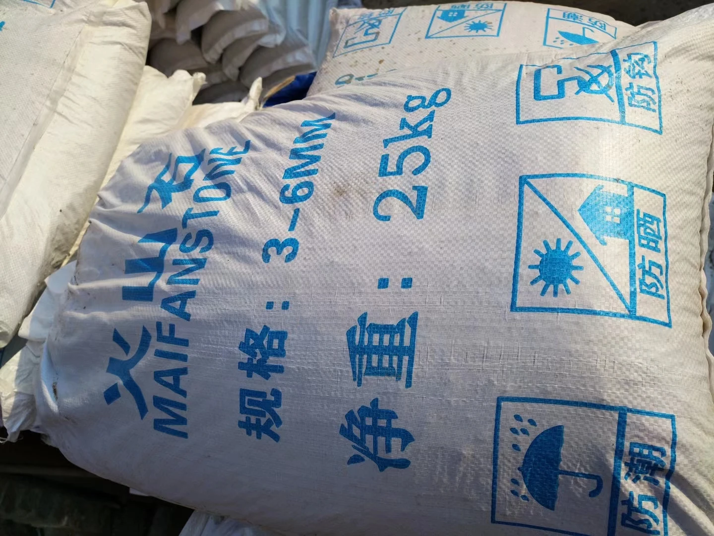 Natural White Denture Abrasive Granules Pumice Polish Fine Sand Coarse